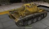 VK3001H #8 для игры World Of Tanks