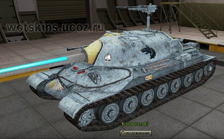 ИС-7 #52 для игры World Of Tanks