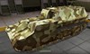 СУ-14 #23 для игры World Of Tanks