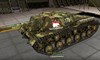 СУ-152 #26 для игры World Of Tanks