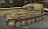 VK4502(P) Ausf B #45 для игры World Of Tanks