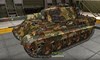 Pz VIB Tiger II #91 для игры World Of Tanks