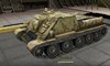 СУ-85 #21 для игры World Of Tanks