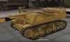 T82 #1 для игры World Of Tanks