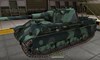 Panther II #39 для игры World Of Tanks