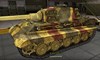 Pz VIB Tiger II #94 для игры World Of Tanks