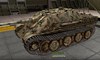 JagdPanther #53 для игры World Of Tanks