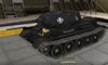 Т-43 #20 для игры World Of Tanks
