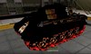 Pz VIB Tiger II #96 для игры World Of Tanks