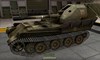 Gw-Panther #29 для игры World Of Tanks