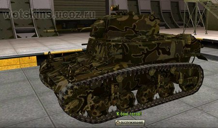 M3 Stuart #5 для игры World Of Tanks