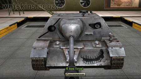 JagdPzIV #40 для игры World Of Tanks