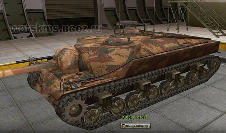 T28 #4 для игры World Of Tanks