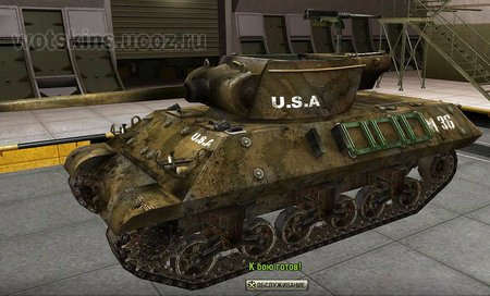 M36 Slagger #6 для игры World Of Tanks