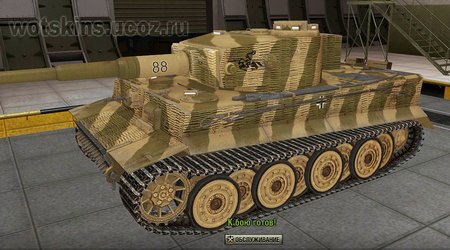 Tiger VI #92 для игры World Of Tanks