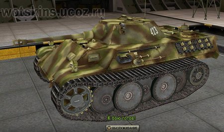 VK1602 Leopard #61 для игры World Of Tanks