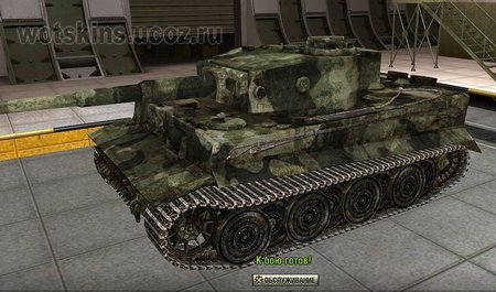 Tiger VI #93 для игры World Of Tanks