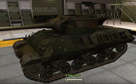 M36 Slagger #7 для игры World Of Tanks