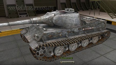 Lowe #59 для игры World Of Tanks