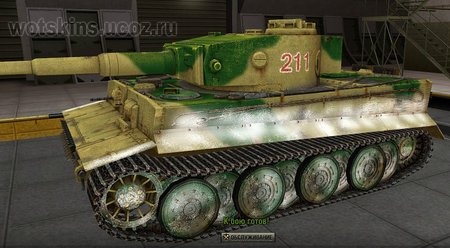Tiger VI #94 для игры World Of Tanks