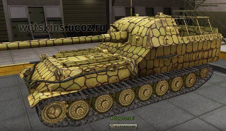 Объект 261 #13 для игры World Of Tanks