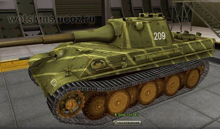 PzV Panther #82 для игры World Of Tanks