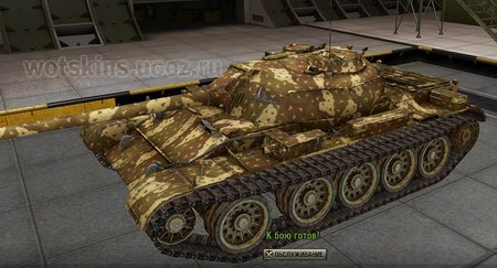 T-54 #88 для игры World Of Tanks