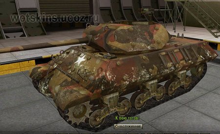 M10 Wolverine #11 для игры World Of Tanks