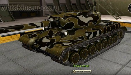 ИС-4 #71 для игры World Of Tanks