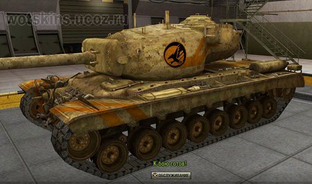 T29 #33 для игры World Of Tanks