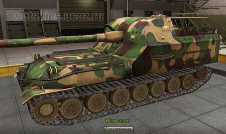 Объект 261 #15 для игры World Of Tanks