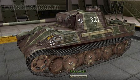 PzV Panther #83 для игры World Of Tanks
