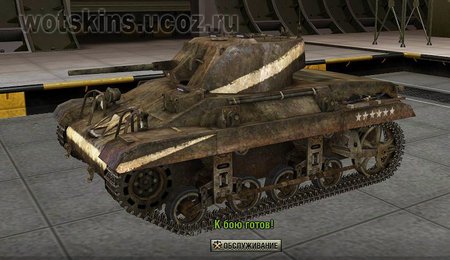 M22 Locust #2 для игры World Of Tanks