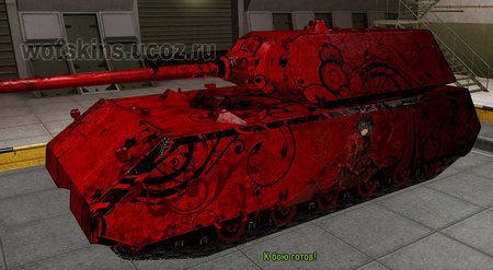 Maus #61 для игры World Of Tanks