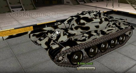 T-54 #90 для игры World Of Tanks