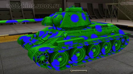 Т-34 #45 для игры World Of Tanks