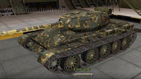 Т-44 #63 для игры World Of Tanks