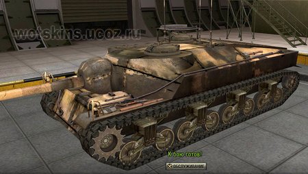 T28 #5 для игры World Of Tanks