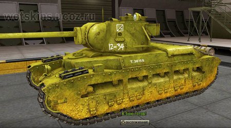 Matilda #10 для игры World Of Tanks