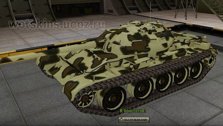 T-54 #91 для игры World Of Tanks