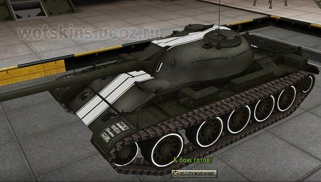 T-54 #92 для игры World Of Tanks