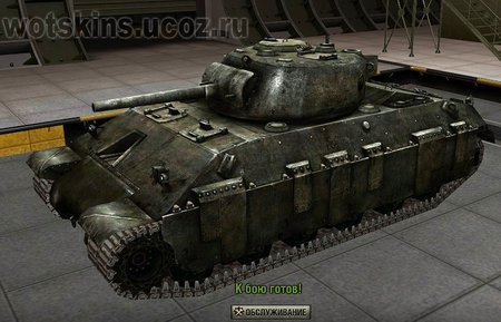 T14 #11 для игры World Of Tanks