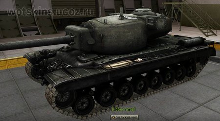 T29 #34 для игры World Of Tanks