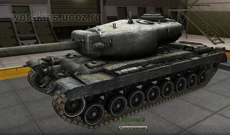 T30 #19 для игры World Of Tanks