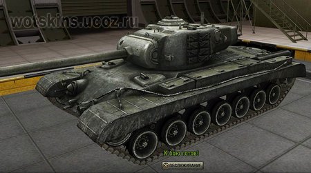 T-32 #30 для игры World Of Tanks