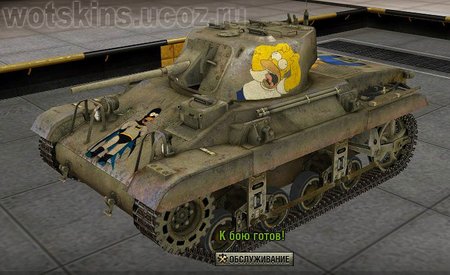 M22 Locust #3 для игры World Of Tanks