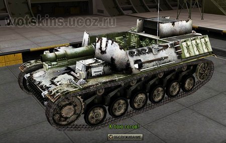 Sturmpanzer II #5 для игры World Of Tanks