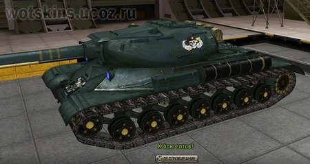 ИС-4 #72 для игры World Of Tanks