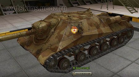 Объект 704 #34 для игры World Of Tanks