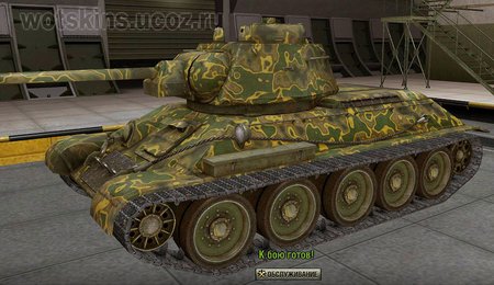 Т-34 #46 для игры World Of Tanks